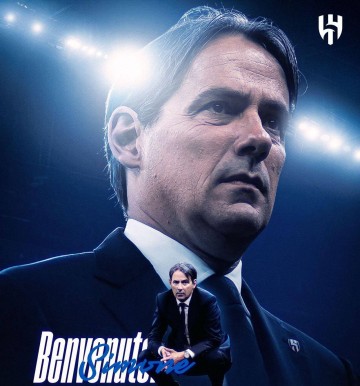 小因扎吉接任利雅得新月主帅,税后年薪2600万欧!