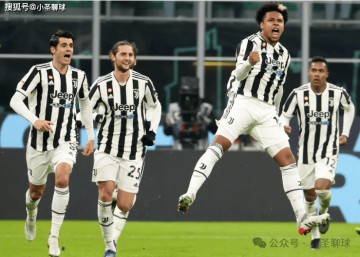 西甲焦点战：维戈塞尔塔VS比利亚雷亚尔赛前深度剖析与比分预测