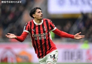 真的要走了？曼城报价米兰中路关键先生，弗拉尼准备卖出赖恩德斯