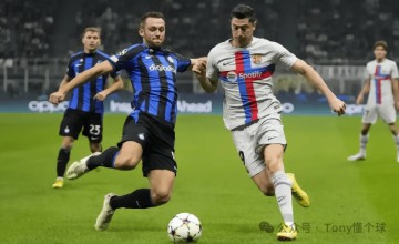 5.6、圣西罗生死局:国米VS巴萨,矛尖盾裂谁能问鼎欧冠决赛?