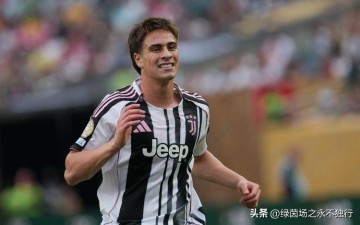 切尔西重磅消息：6800万欧报价意甲超新星，今夏花费超3亿欧元！